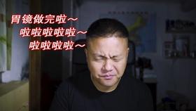 米奇冒险世界