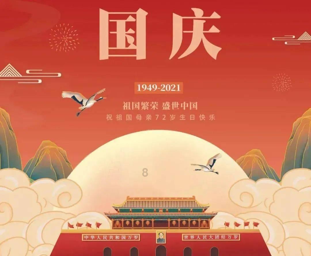 MONGOL MINING第四季度原煤开采量为308.03万吨 同比增长7%