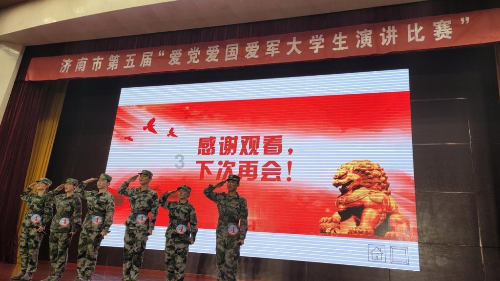 逃离复古建筑